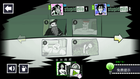 蠢蠢的艾拉3旧版手机版 蠢蠢的艾拉3旧版手机版