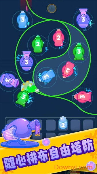 全民消泡泡 全民消泡泡