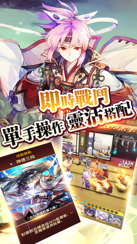 灵异阴阳录内购修改版 灵异阴阳录内购修改版