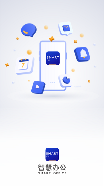 协同办公oa 协同办公oa