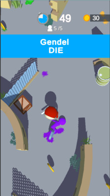 疯狂人类杀 疯狂人类杀