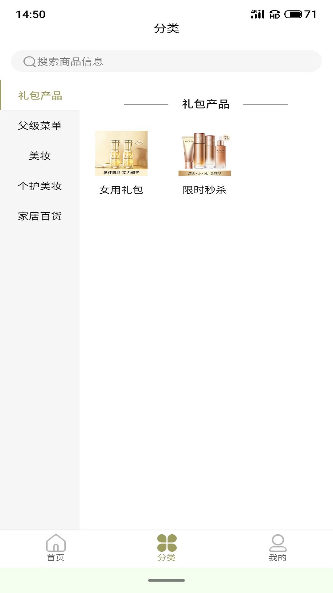 轻畅未来 轻畅未来