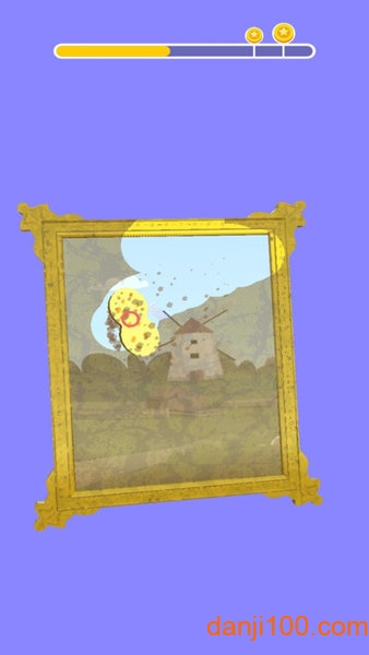 我修东西特牛 我修东西特牛