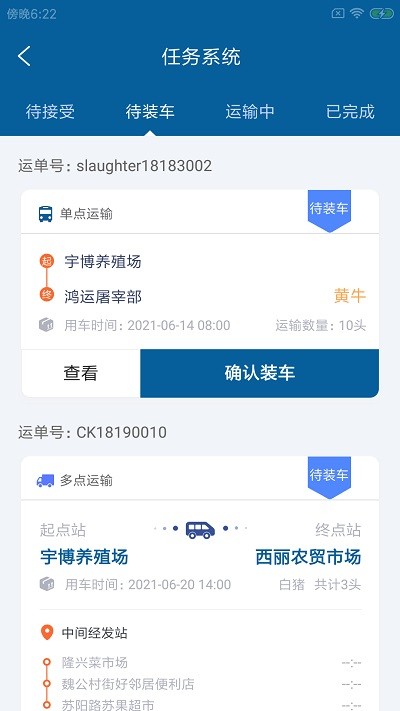 猫泓牧卡达 猫泓牧卡达