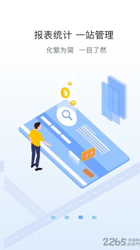 一乘之家 一乘之家