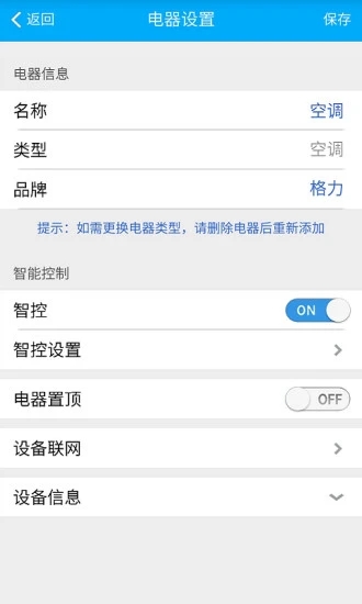 赫马 赫马