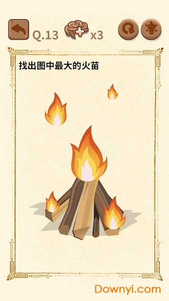 大妈的灵魂拷问2 大妈的灵魂拷问2