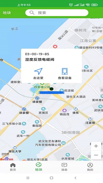 天正智能 天正智能