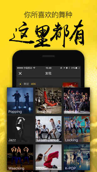 琅琅app(langland) 琅琅app(langland)