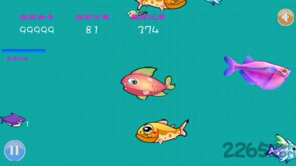 海底世界捕鱼游戏 海底世界捕鱼游戏