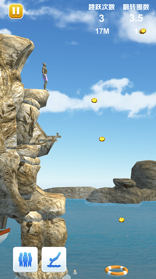 炫技跳水最新版 炫技跳水最新版