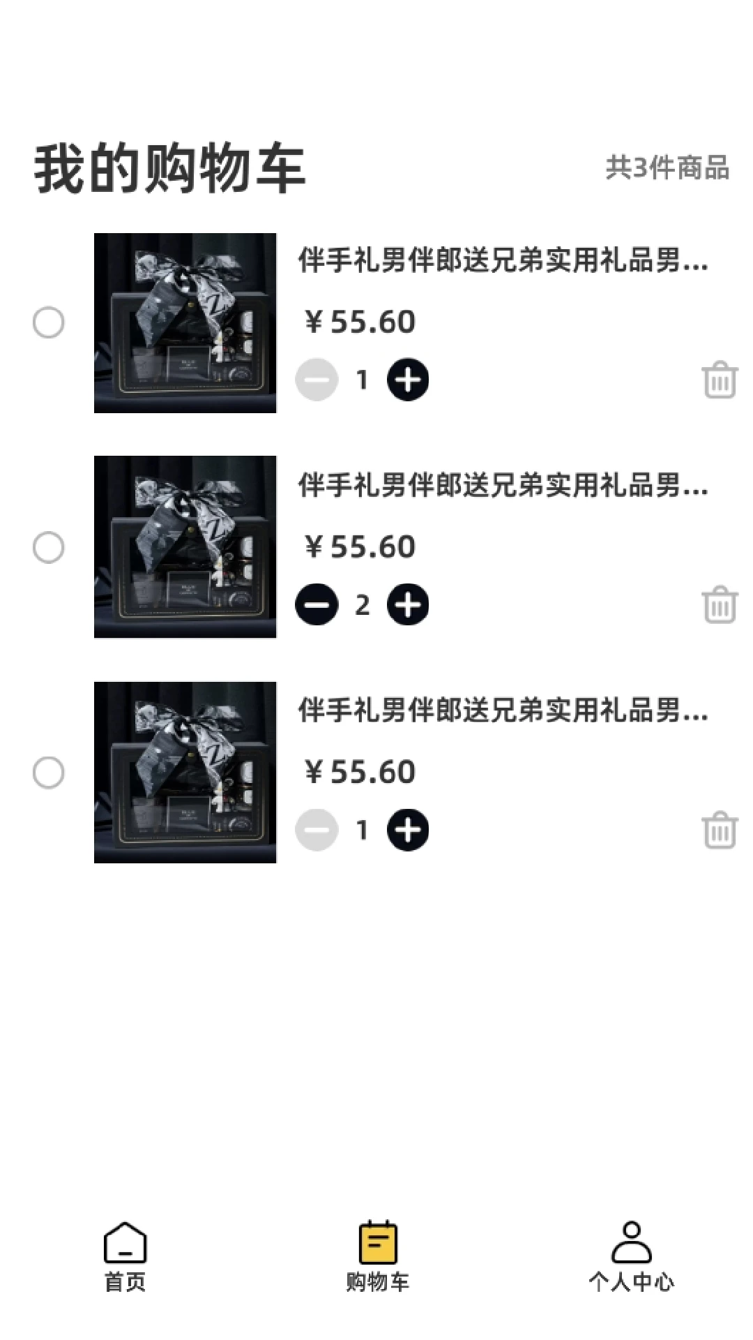 暗金英雄 暗金英雄