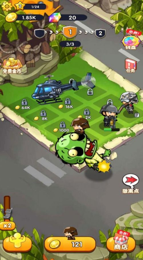 反恐武装战场 反恐武装战场