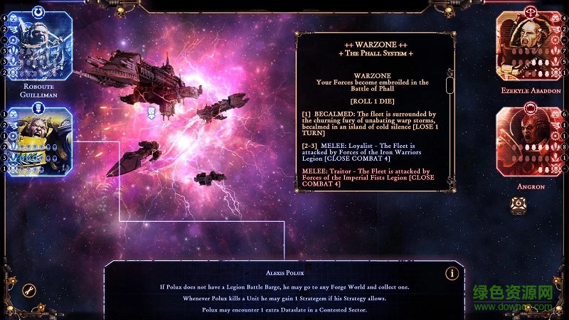 圣符国度荷鲁斯叛变(Horus) 圣符国度荷鲁斯叛变(Horus)