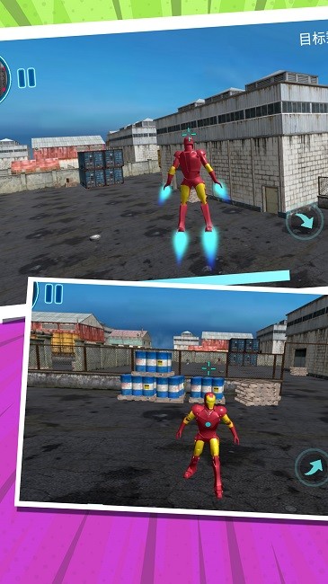 明日机甲 明日机甲