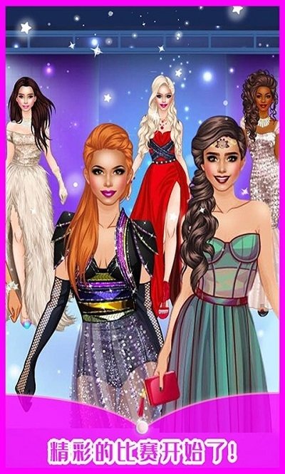 时尚模特大赛 时尚模特大赛