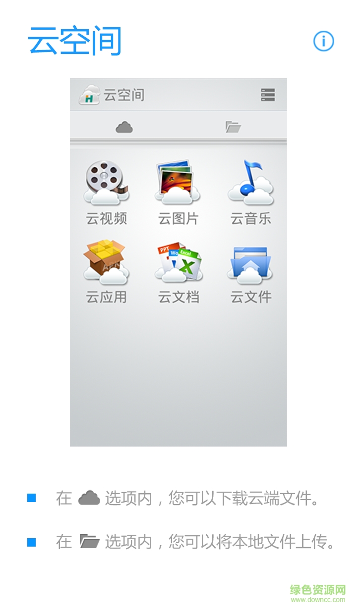 海信手机驱动 海信手机驱动