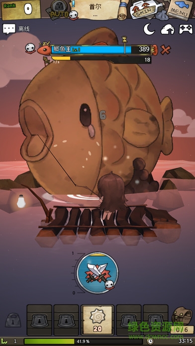 漂流少女 漂流少女