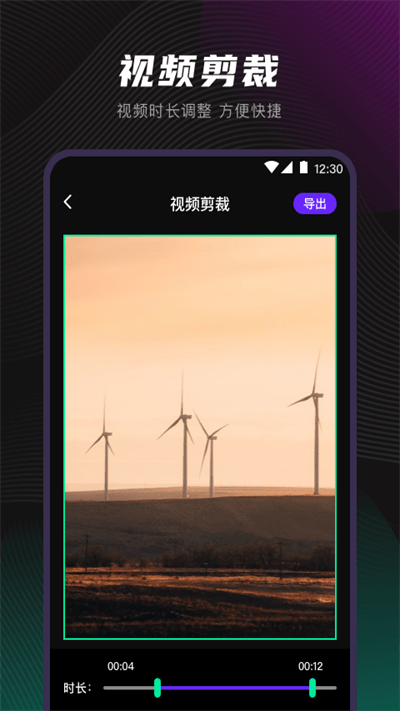 音频格式万能转换器 音频格式万能转换器