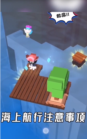 造船我最强 造船我最强