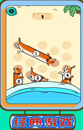 咸鱼也翻身 咸鱼也翻身