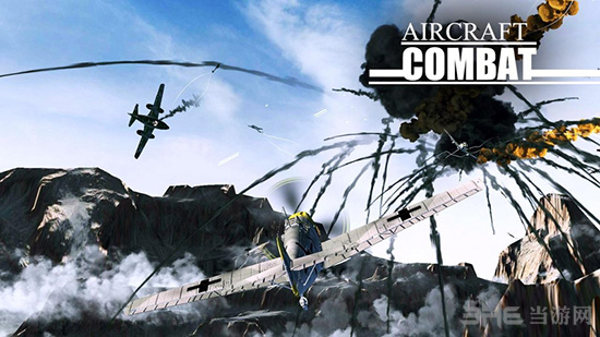 空战1942破解版 (Aircraft Combat 1942)安卓版v1.1.1 空战1942破解版 (Aircraft Combat 1942)安卓版v1.1.1