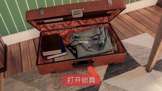 聚光灯X:密室逃脱 聚光灯X:密室逃脱