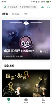 纽扣助手 纽扣助手