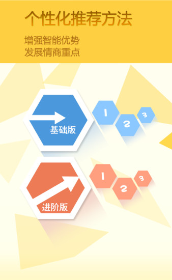 阿爸阿妈 阿爸阿妈