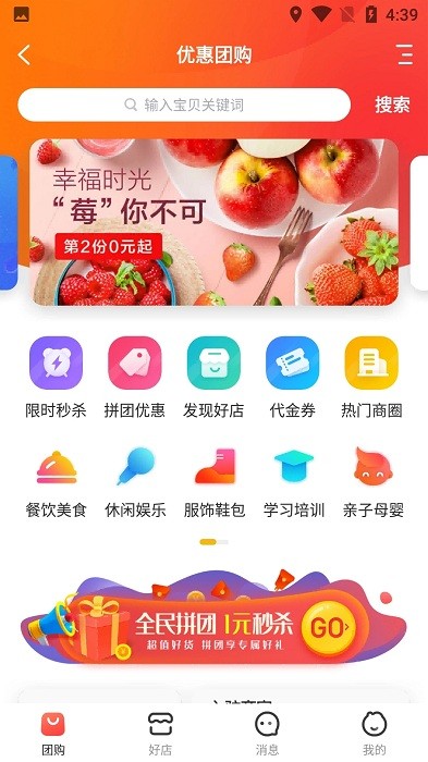 海南网 海南网