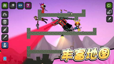 疯狂乱斗城 疯狂乱斗城