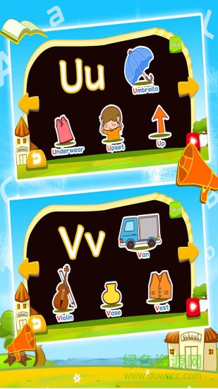 宝宝益智英语字母音标 宝宝益智英语字母音标