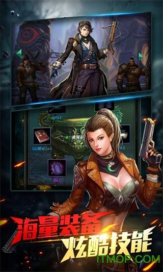 鬼吹灯昆仑神宫 鬼吹灯昆仑神宫