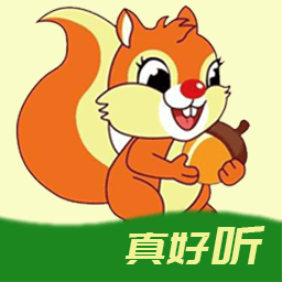 儿童故事免费