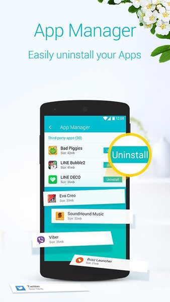 手机优化大师 手机优化大师