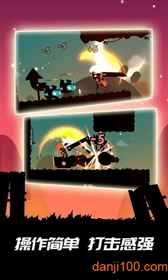 明日世界-英雄战场 明日世界-英雄战场