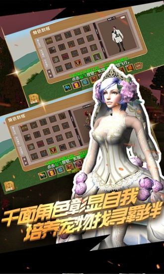 被尘封的故事 被尘封的故事