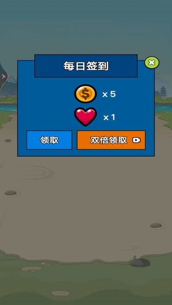 脑洞迷宫 脑洞迷宫