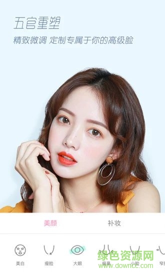 萌派相机 萌派相机