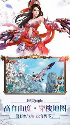 宝鼎传奇 宝鼎传奇