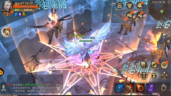 精灵盛典:黎明 精灵盛典:黎明