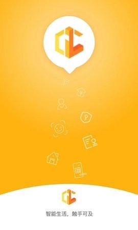 艾若智能 艾若智能