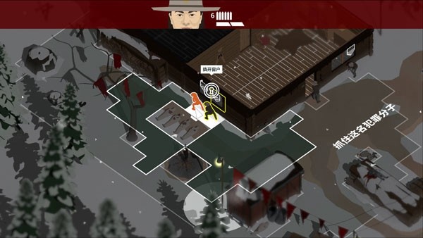 这是警察2无限金币无限易拉罐版 v1.0.21 这是警察2无限金币无限易拉罐版 v1.0.21