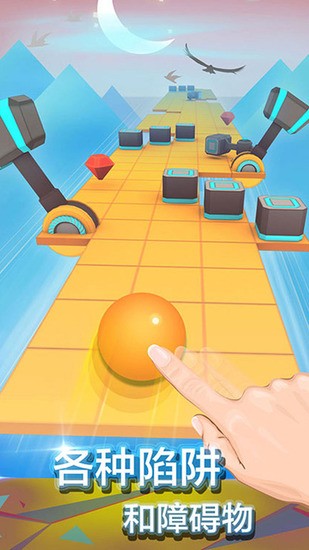 滚动的天空 滚动的天空