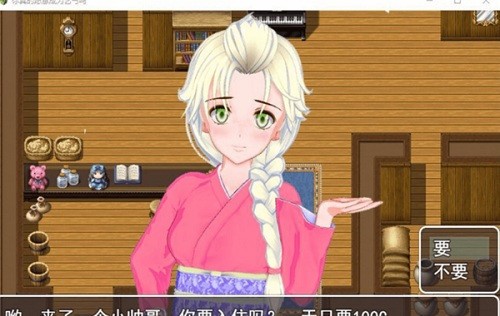 你真的愿意成为乞丐吗唯爱版 你真的愿意成为乞丐吗唯爱版