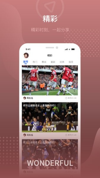 24体育 24体育