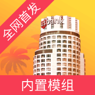 自由城计划