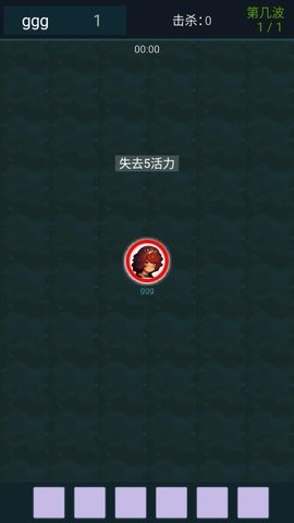 异境行者 异境行者