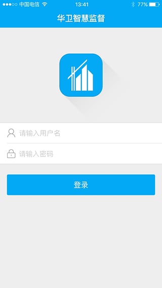 中国上海 中国上海
