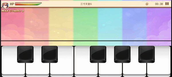 爱上钢琴 爱上钢琴